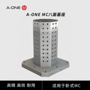 Mc octahedral base-m mesh mc33